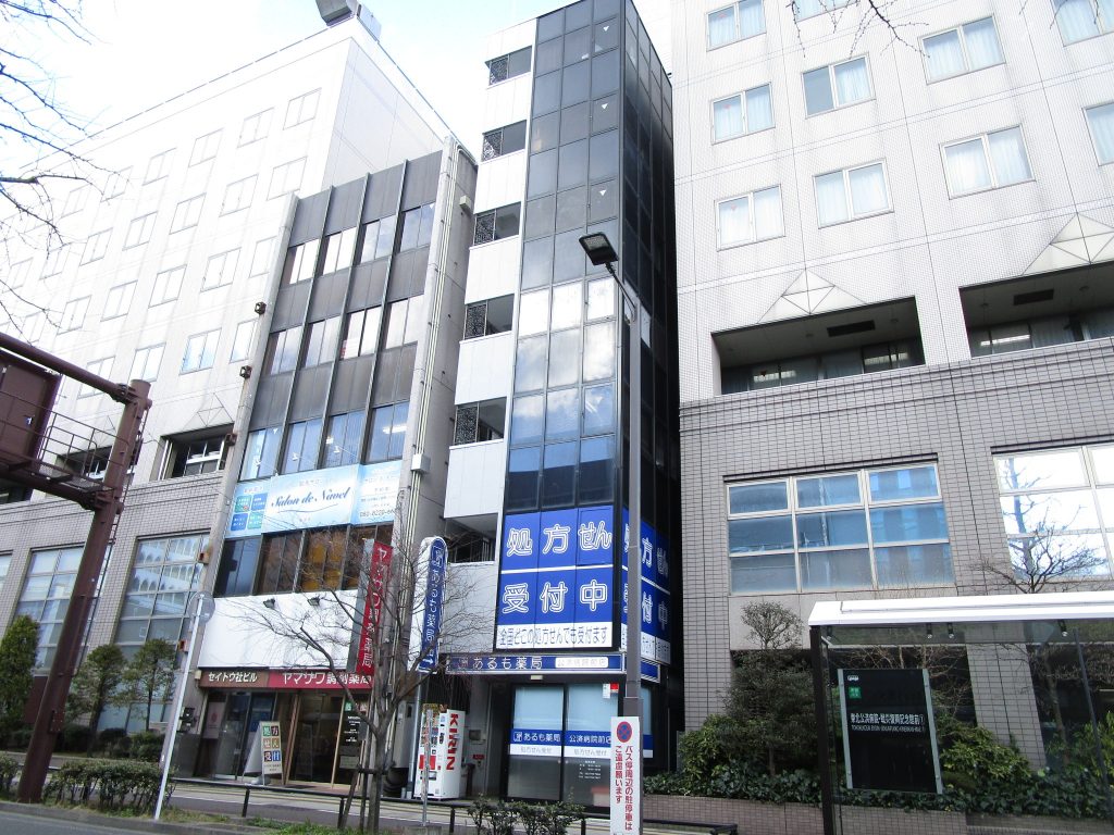 Shibayama Building