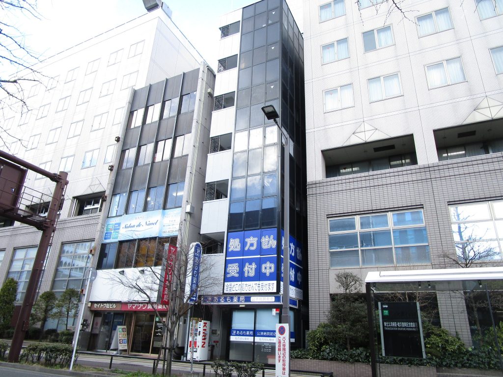 柴山ビル