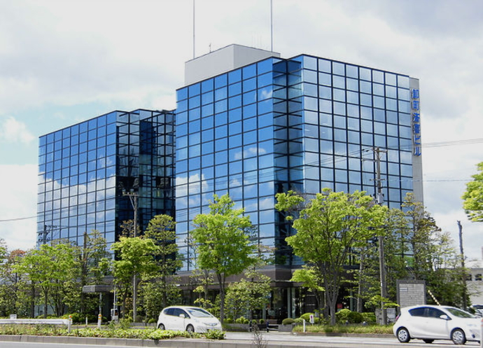 Wholesalecho Saiki Building