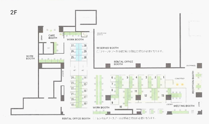 賃貸オフィス間取り図