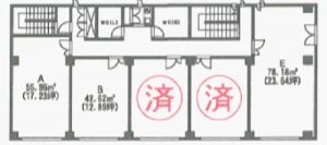 萩野町Mビル