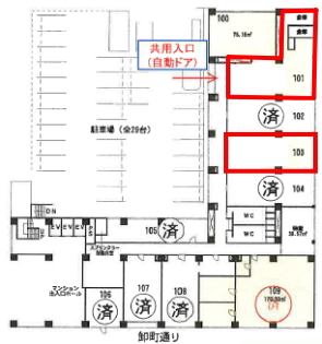 賃貸オフィス間取り図