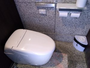 齋喜センタービル