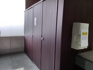 齋喜センタービル