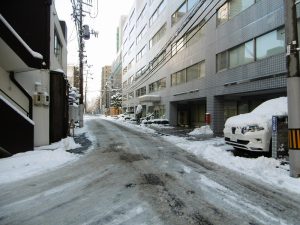 第2石原ビル