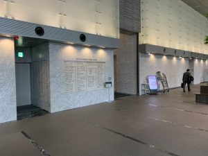 東京建物仙台ビル