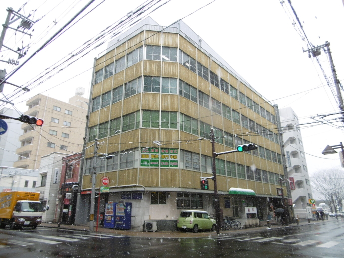 新産業ビル