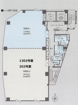 賃貸オフィス間取り図