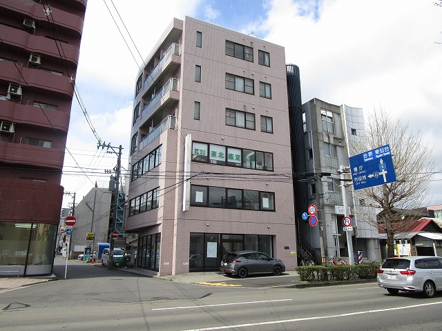 三洋ビル