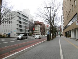 EARTH BLUE仙台勾当台