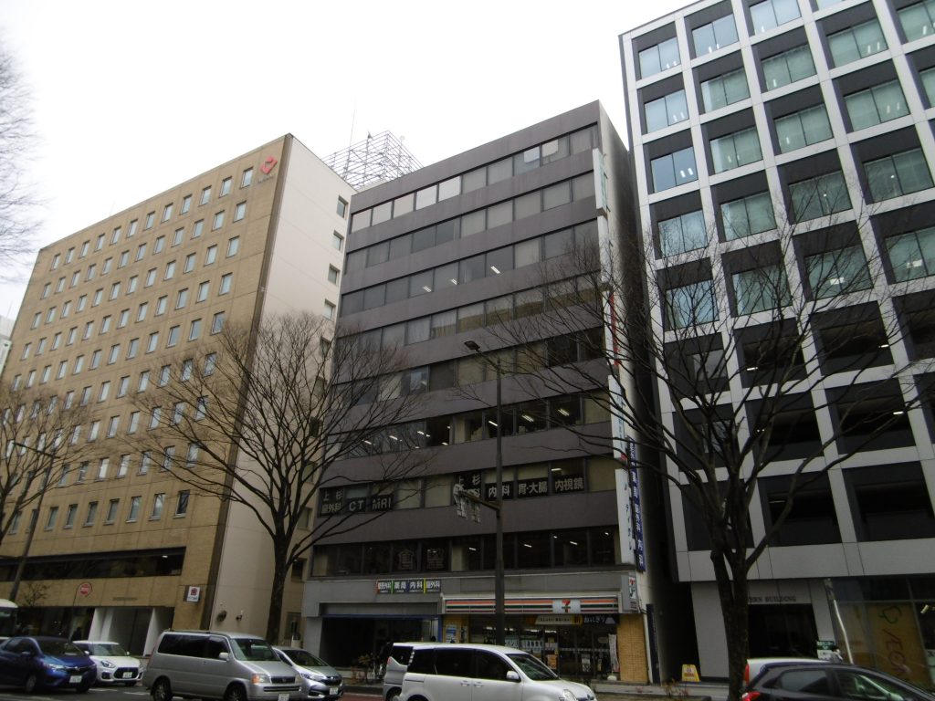 EARTH BLUE仙台勾当台