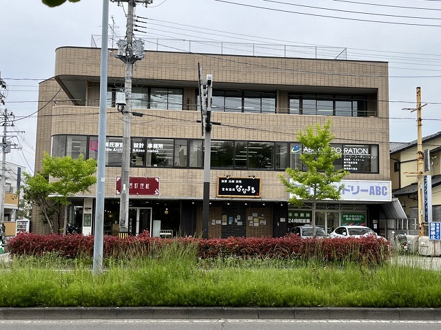 レゾンデートル　