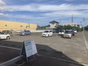 241ビル