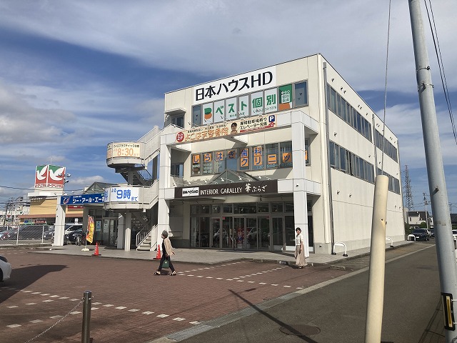 241ビル