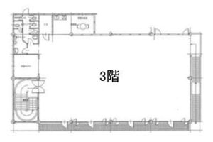 栄福ビル　3階