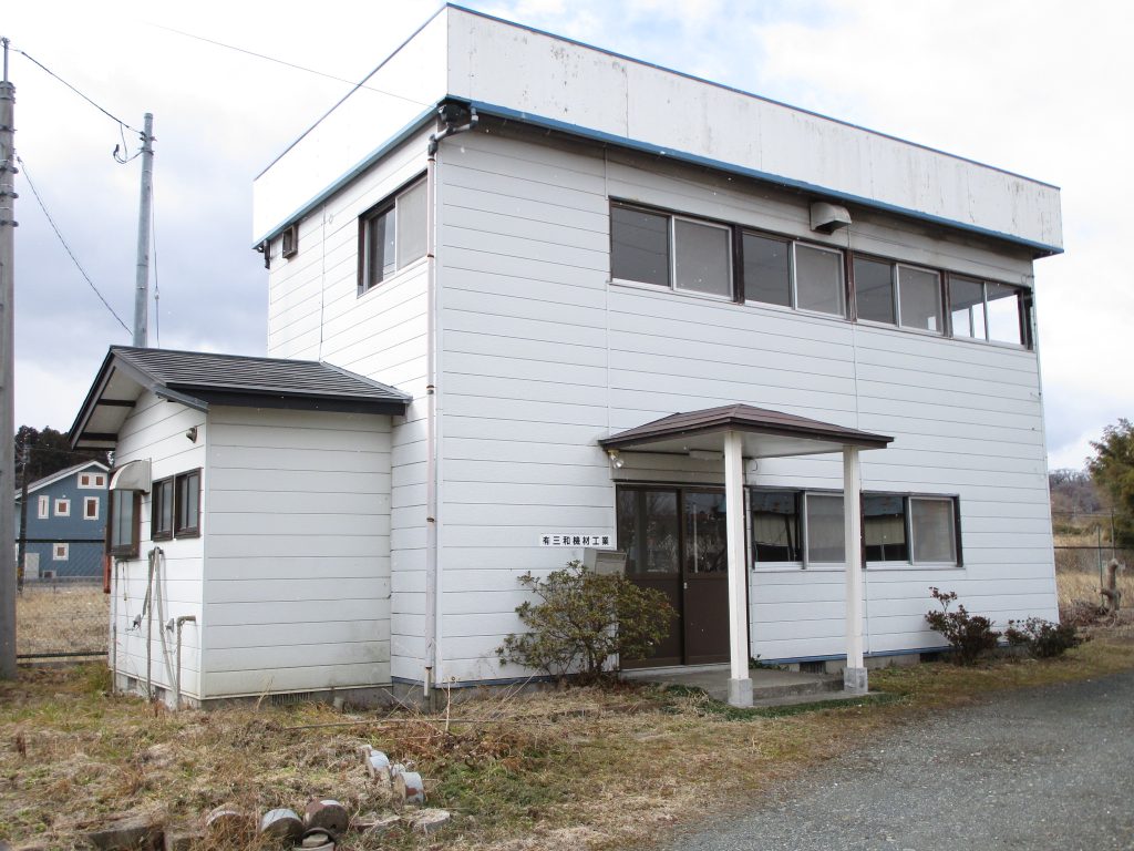 利府町神谷沢事務所・店舗