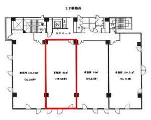 春日町ファインビル