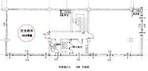 t2848