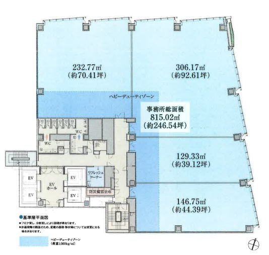 賃貸オフィス間取り図