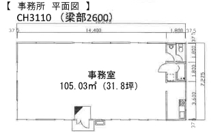 賃貸オフィス間取り図